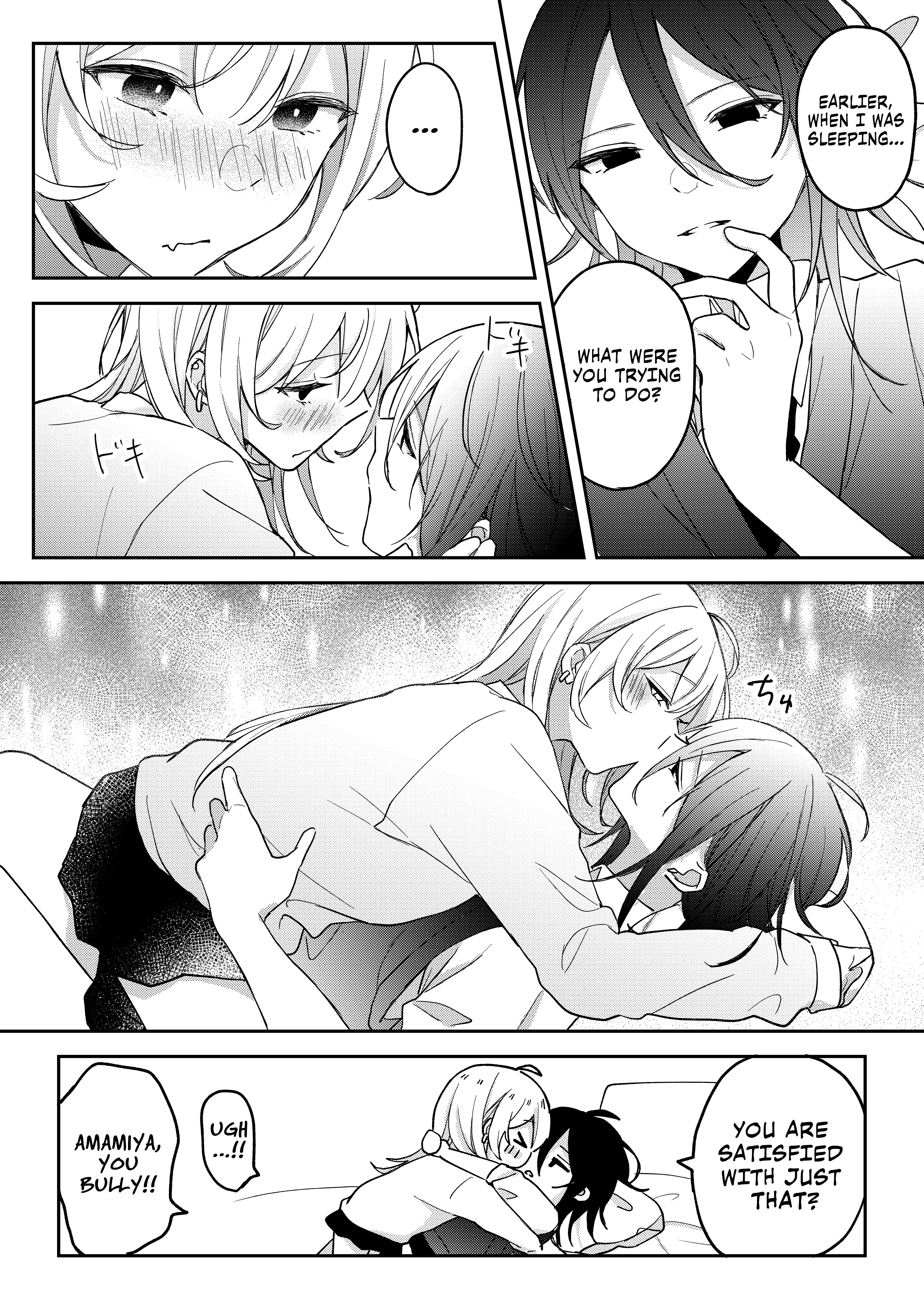Amasaya Chapter 25 page 5 - 