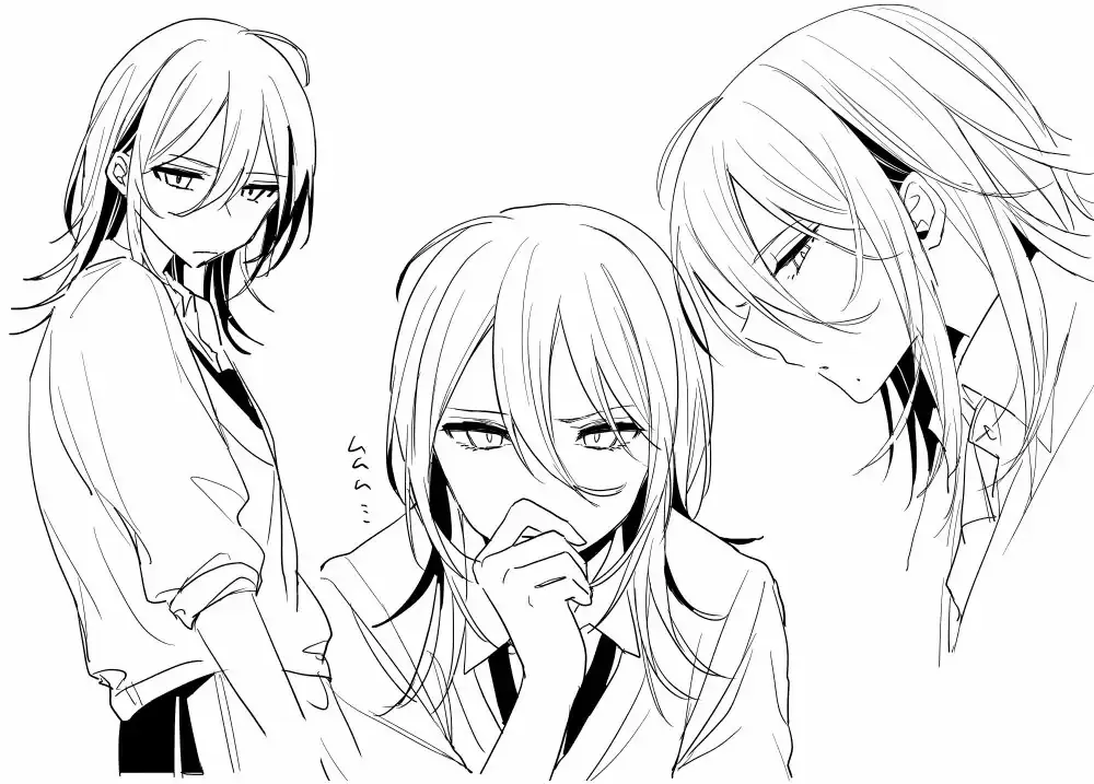 Amasaya Chapter 26 page 2 - 