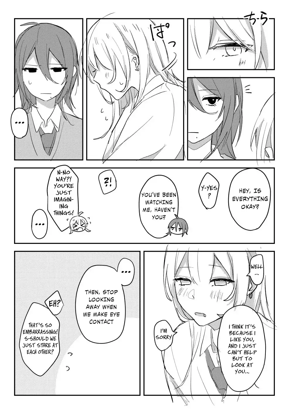Amasaya Chapter 27 page 3 - 