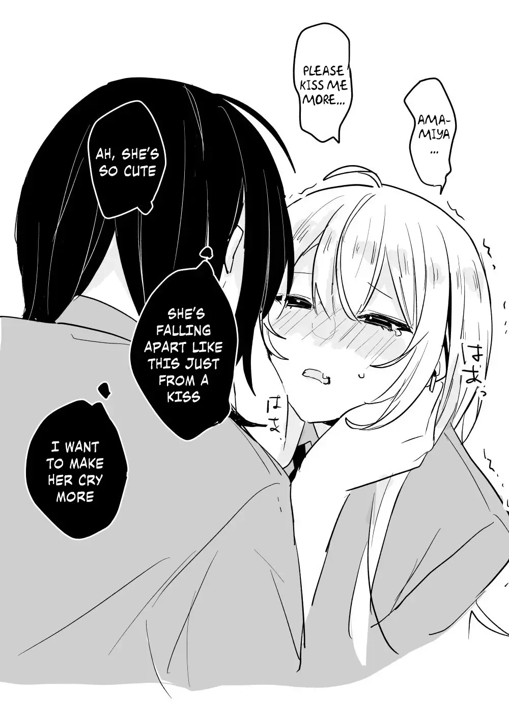Amasaya Chapter 29 page 3 - 
