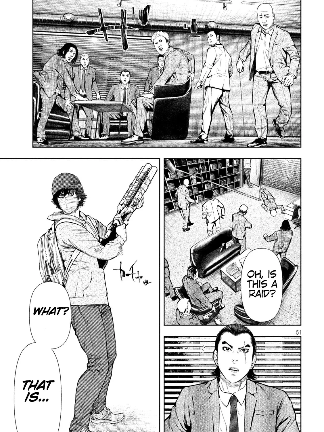 Amateur Vigilante Chapter 1 page 101 - 