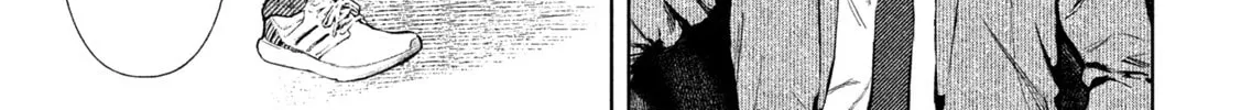 Amateur Vigilante Chapter 1 page 102 - 