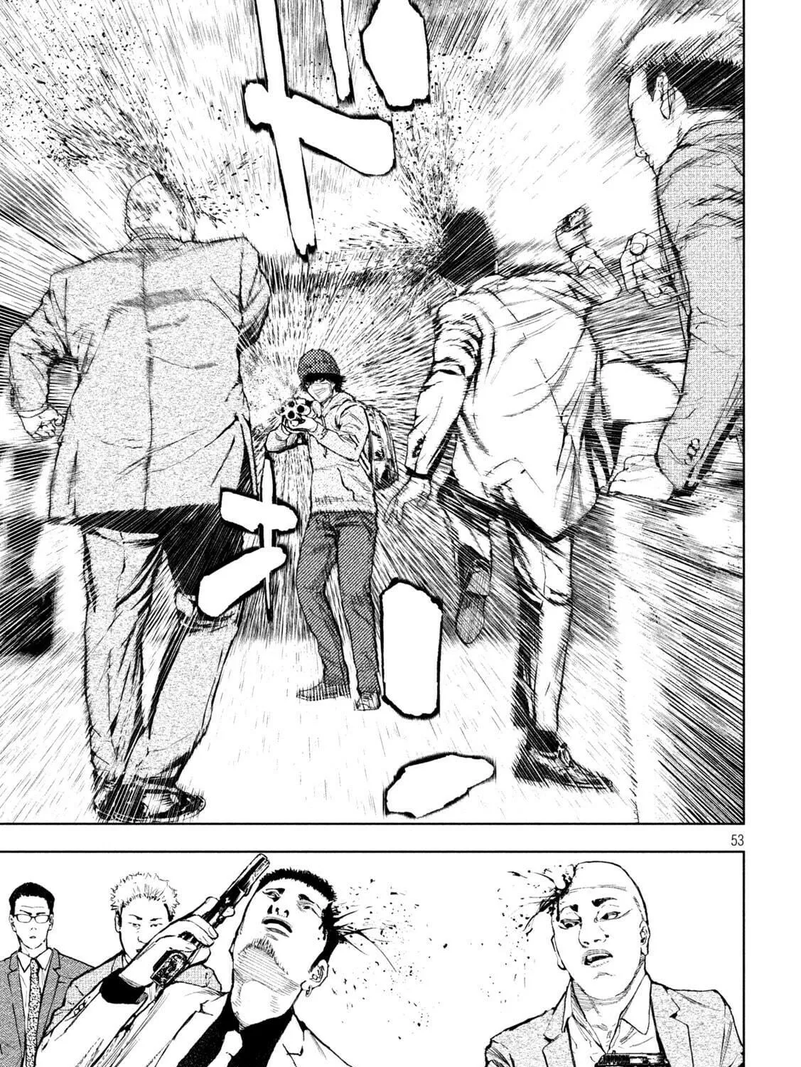 Amateur Vigilante Chapter 1 page 105 - 