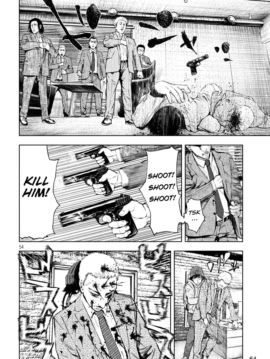 Amateur Vigilante Chapter 1 page 107 - 