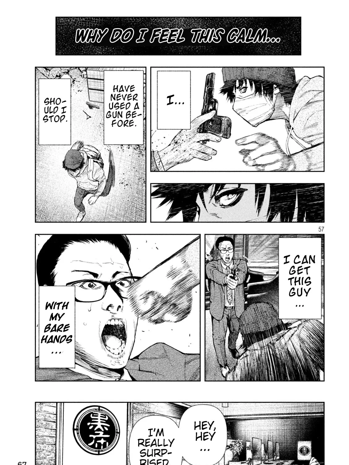 Amateur Vigilante Chapter 1 page 113 - 