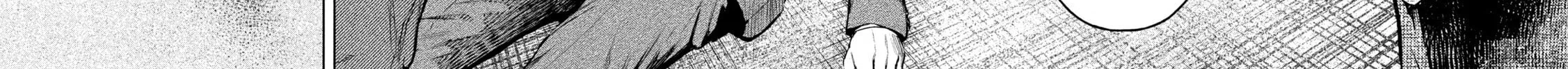 Amateur Vigilante Chapter 1 page 116 - 