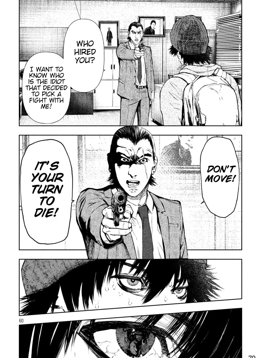 Amateur Vigilante Chapter 1 page 117 - 