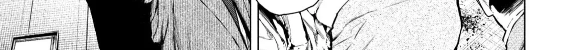 Amateur Vigilante Chapter 1 page 120 - 