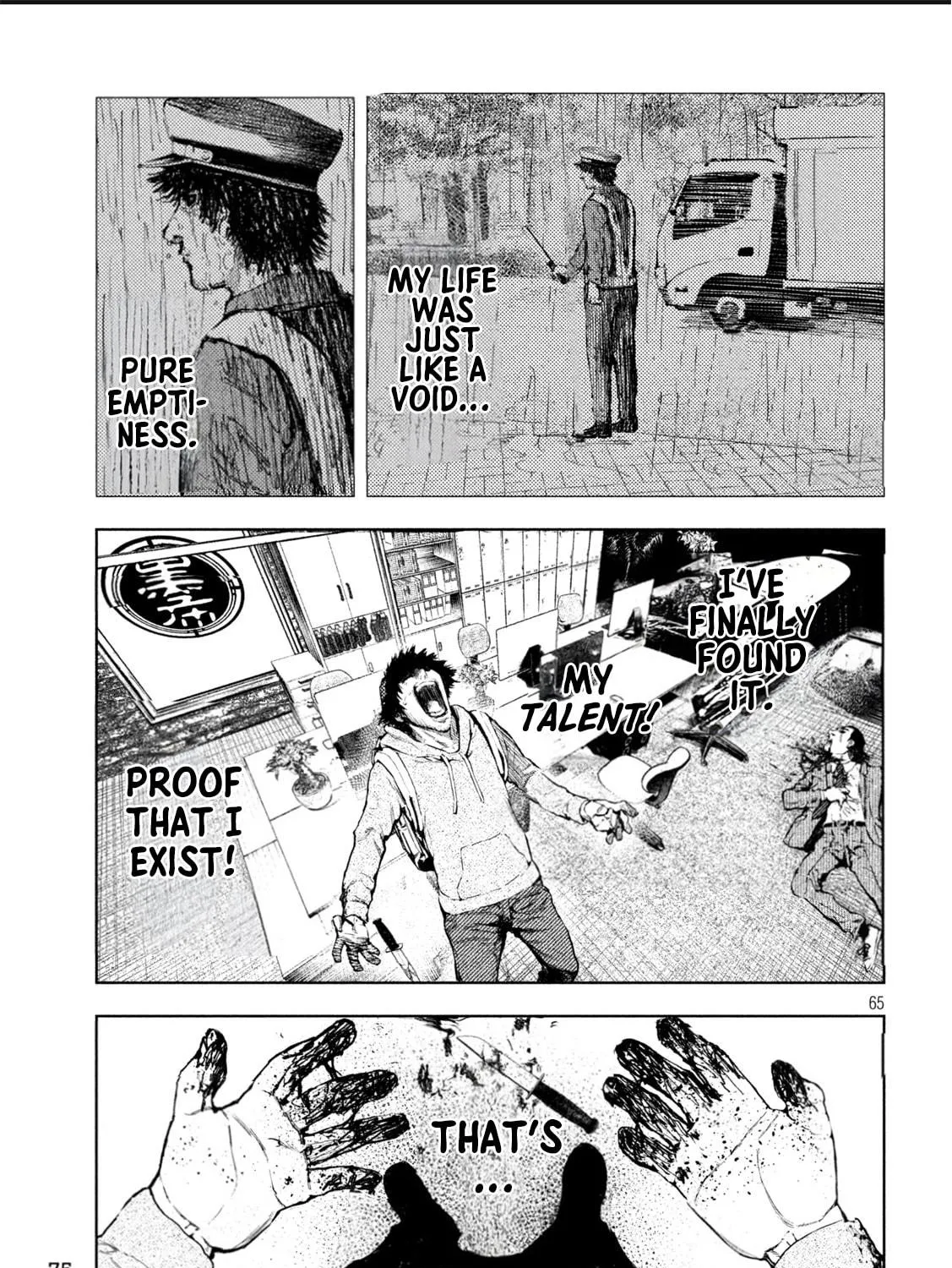 Amateur Vigilante Chapter 1 page 127 - 