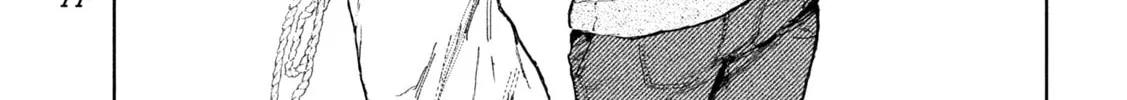 Amateur Vigilante Chapter 1 page 132 - 