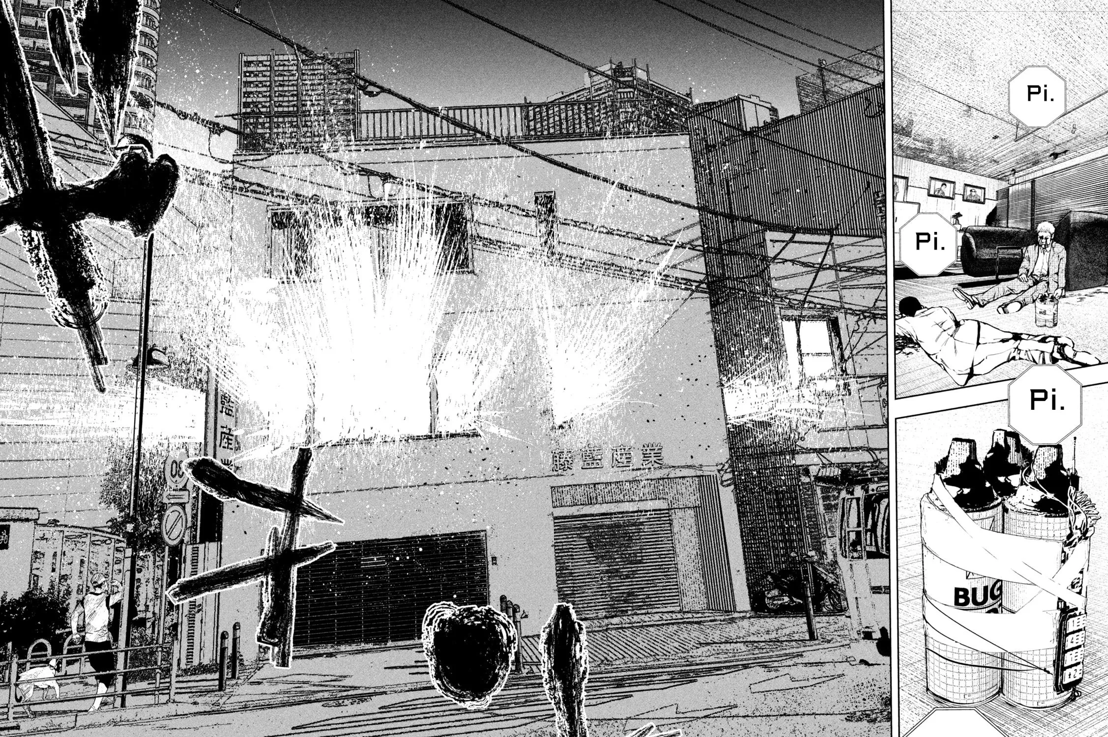 Amateur Vigilante Chapter 1 page 137 - 