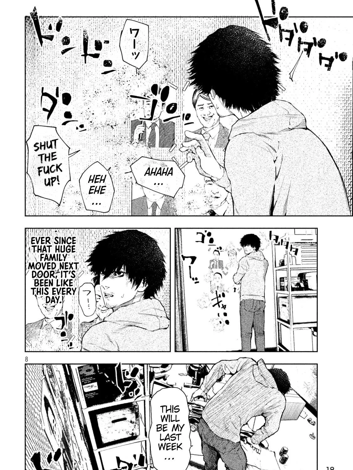 Amateur Vigilante Chapter 1 page 15 - 