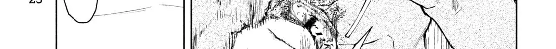 Amateur Vigilante Chapter 1 page 26 - 