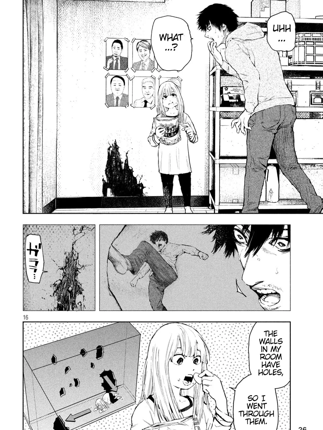 Amateur Vigilante Chapter 1 page 31 - 
