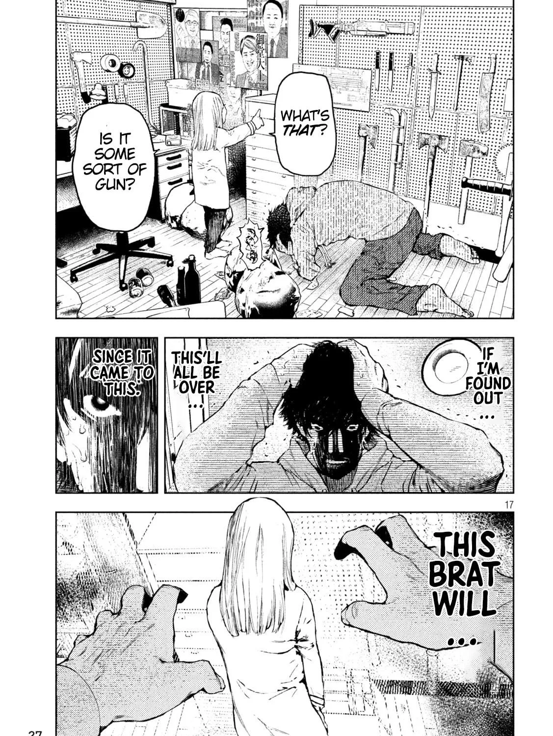 Amateur Vigilante Chapter 1 page 33 - 