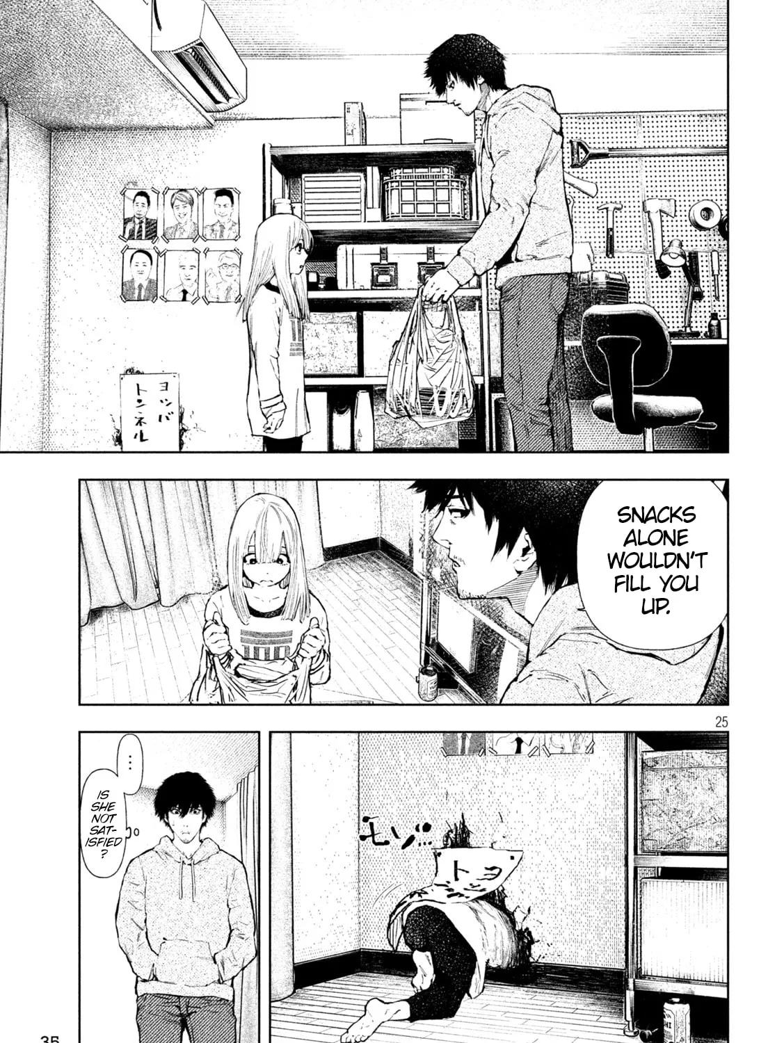 Amateur Vigilante Chapter 1 page 49 - 