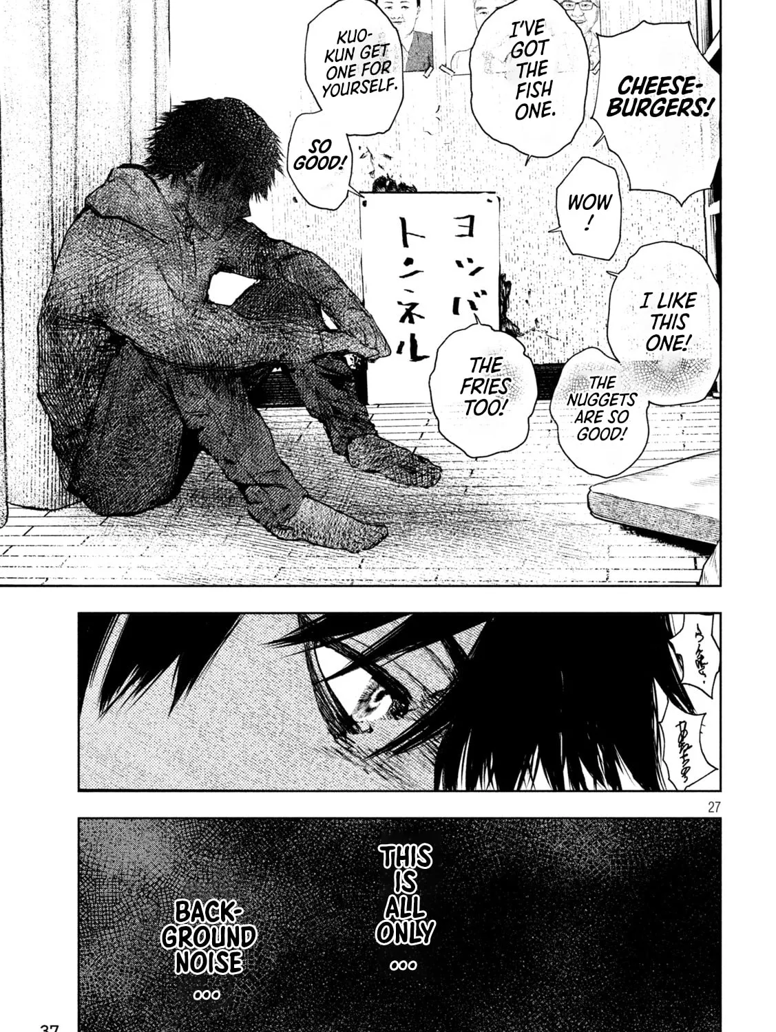 Amateur Vigilante Chapter 1 page 53 - 