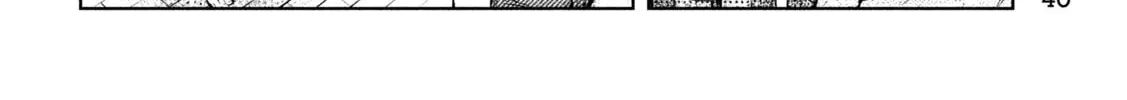 Amateur Vigilante Chapter 1 page 60 - 