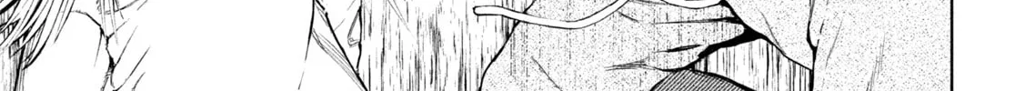 Amateur Vigilante Chapter 1 page 86 - 