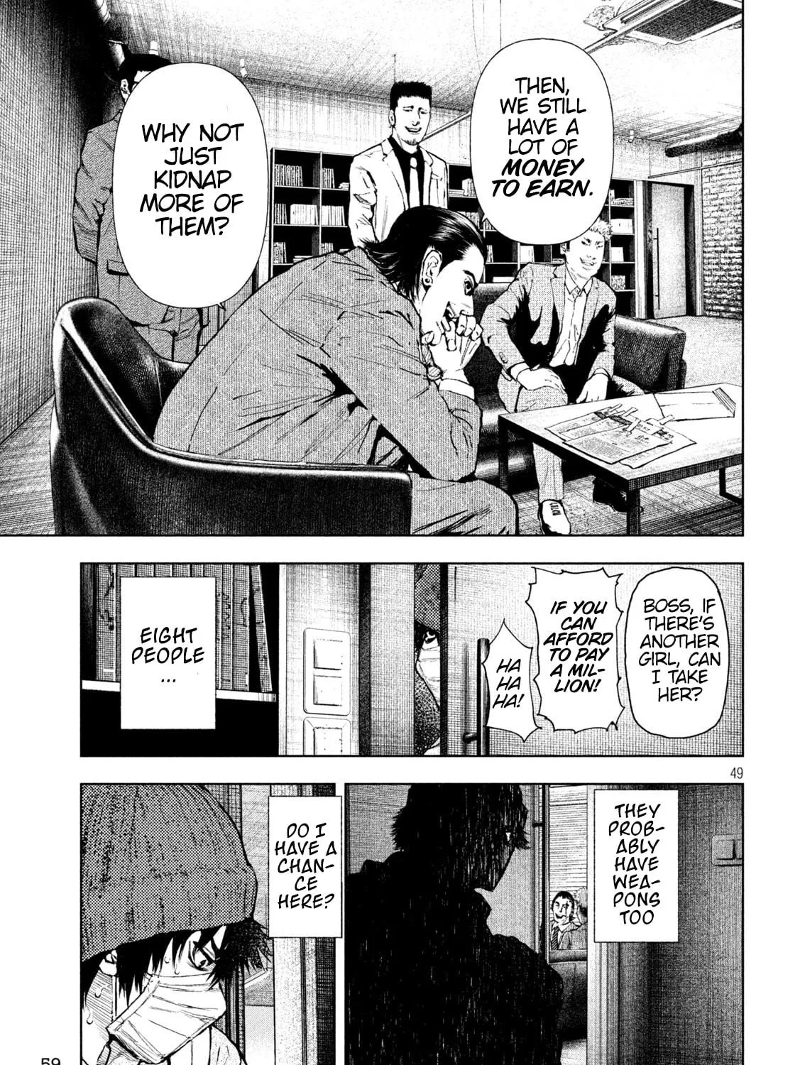 Amateur Vigilante Chapter 1 page 97 - 