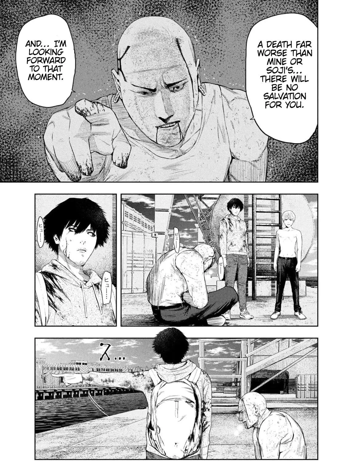 Amateur Vigilante Chapter 10 page 9 - 