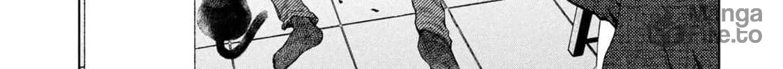 Amateur Vigilante Chapter 11 page 18 - 