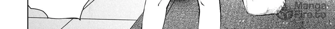 Amateur Vigilante Chapter 11 page 36 - 
