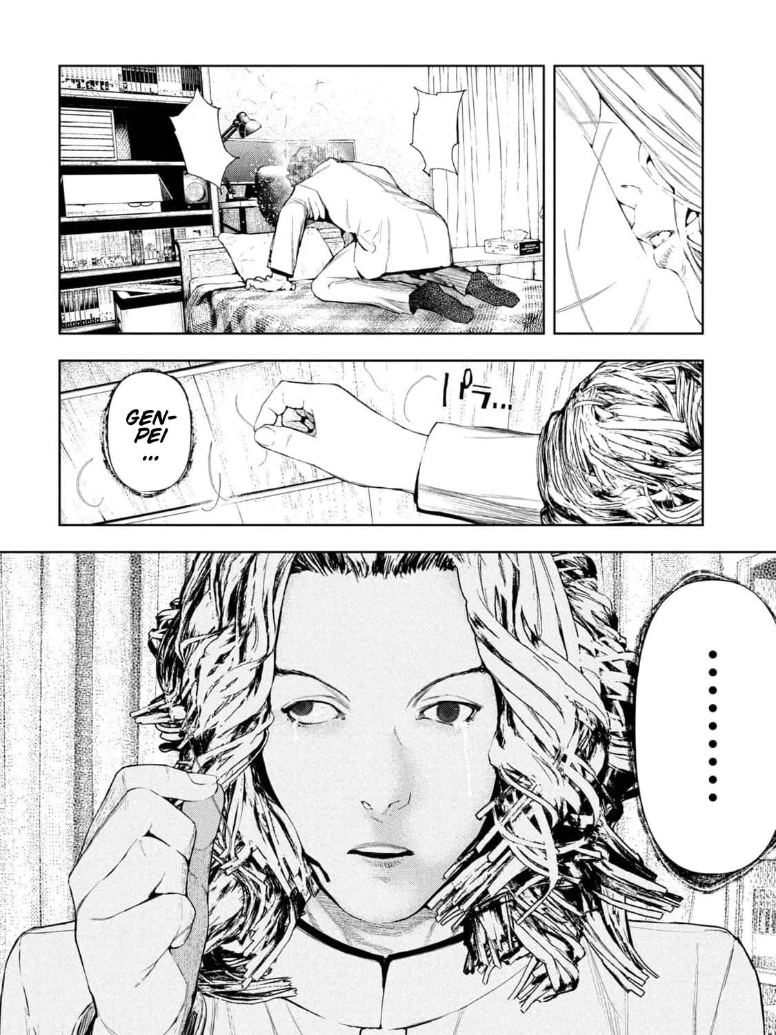Amateur Vigilante Chapter 12 page 35 - 