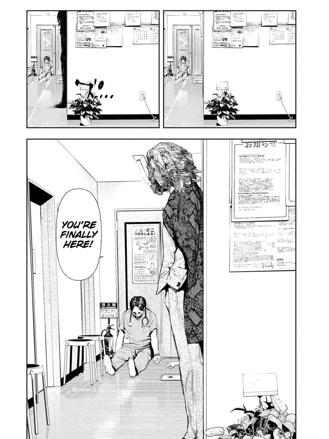 Amateur Vigilante Chapter 13 page 35 - 