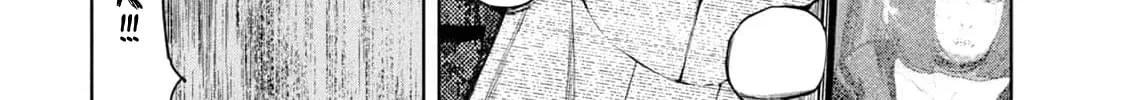 Amateur Vigilante Chapter 14 page 16 - 
