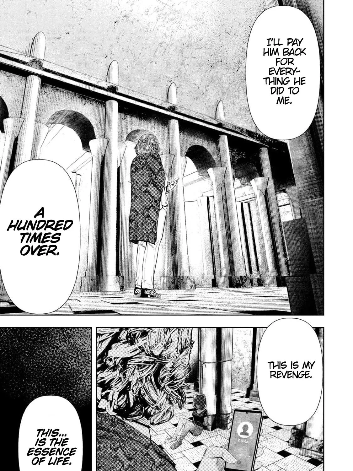 Amateur Vigilante Chapter 14 page 5 - 