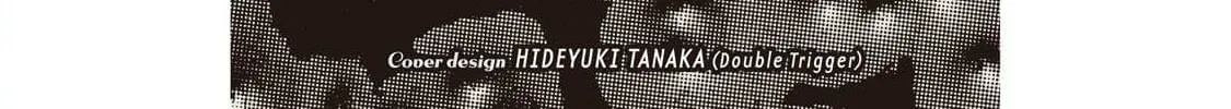 Amateur Vigilante Chapter 14 page 46 - 