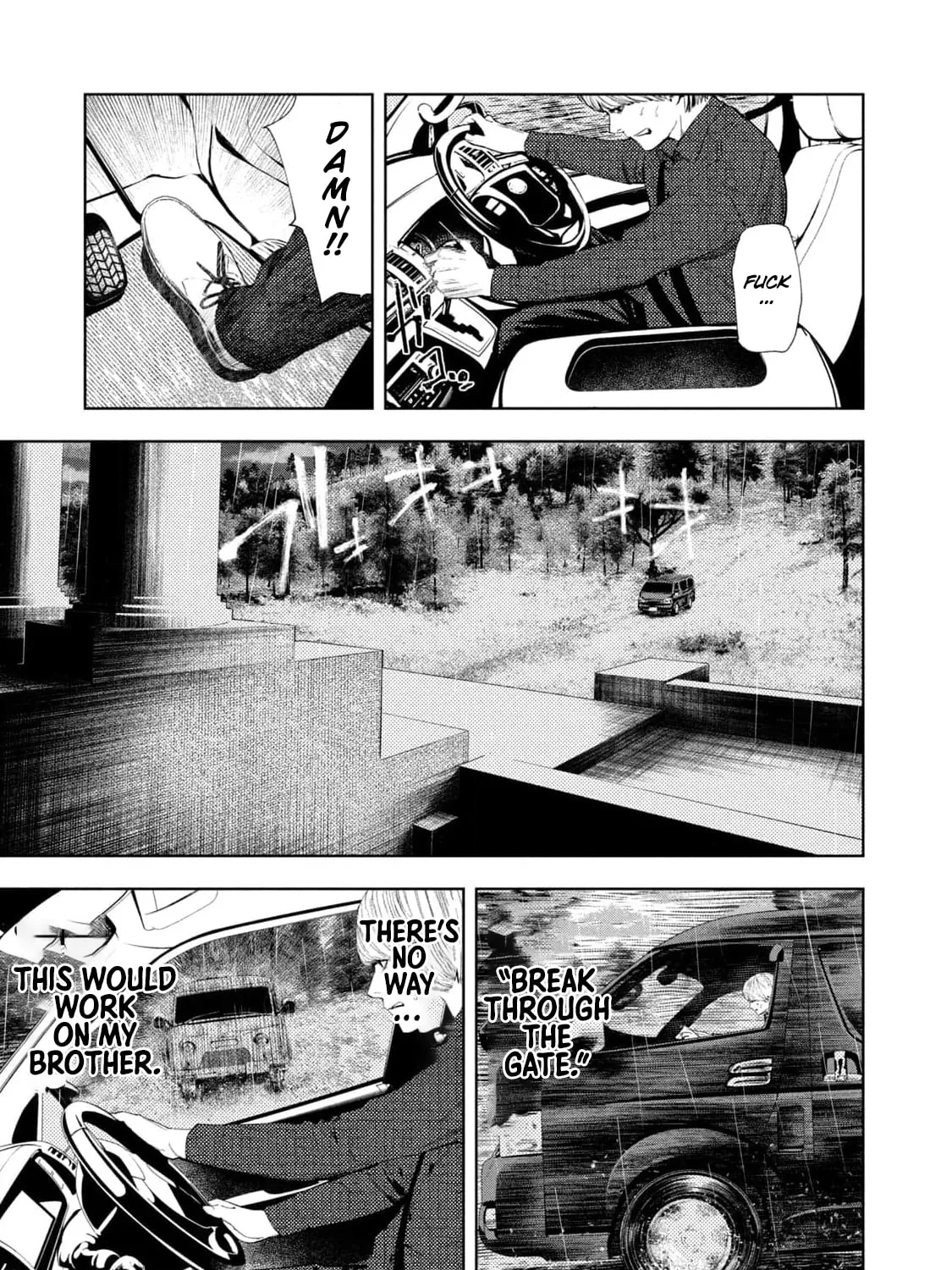 Amateur Vigilante Chapter 16 page 13 - 