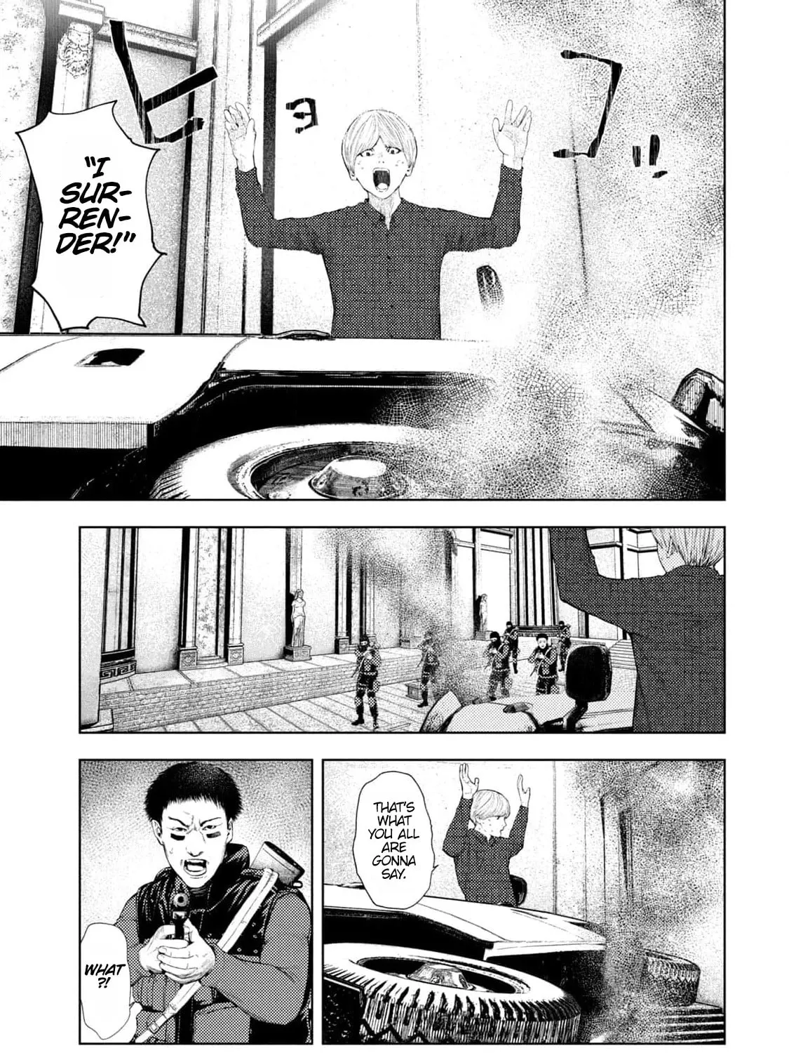 Amateur Vigilante Chapter 17 page 13 - 