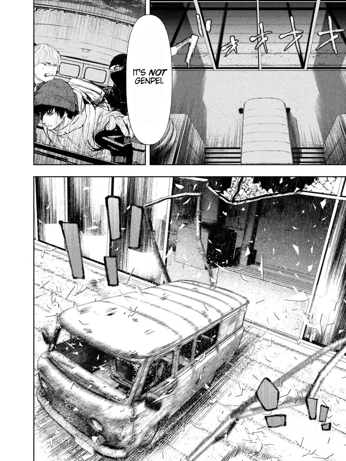Amateur Vigilante Chapter 17 page 3 - 
