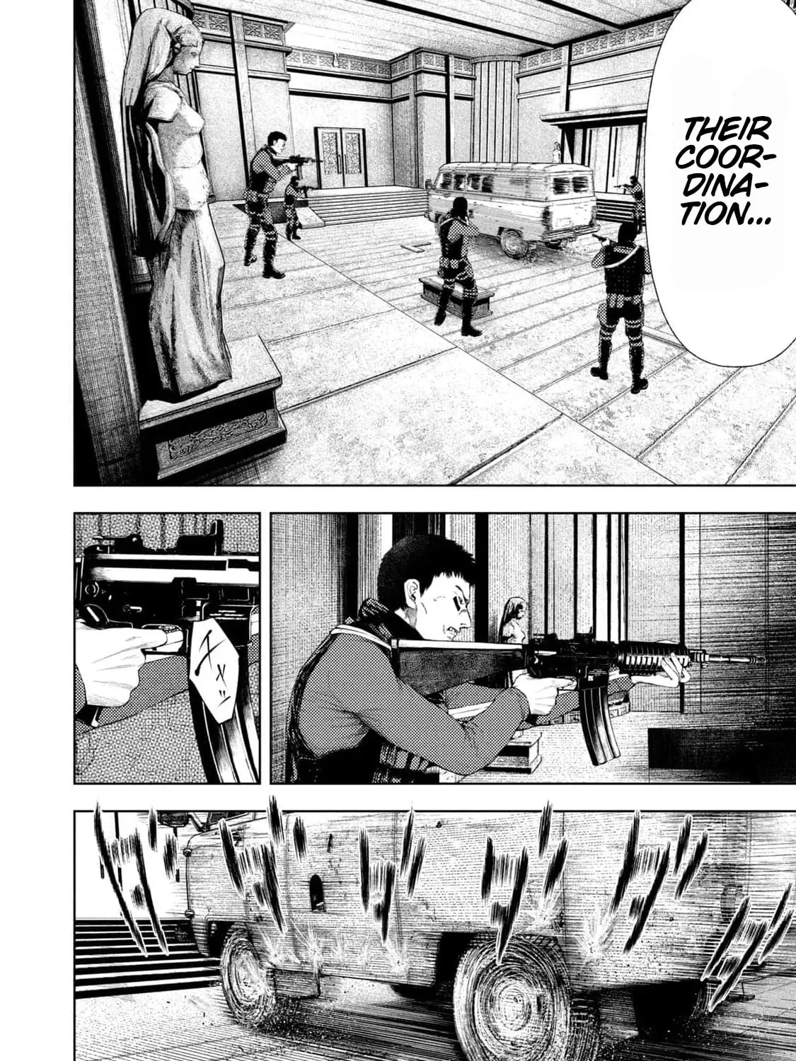 Amateur Vigilante Chapter 17 page 7 - 
