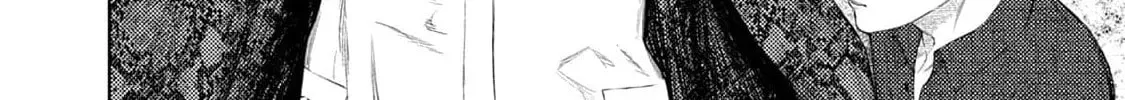 Amateur Vigilante Chapter 18 page 16 - 
