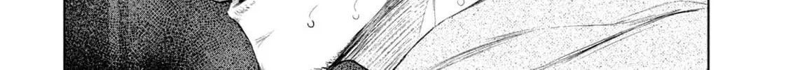 Amateur Vigilante Chapter 18 page 8 - 