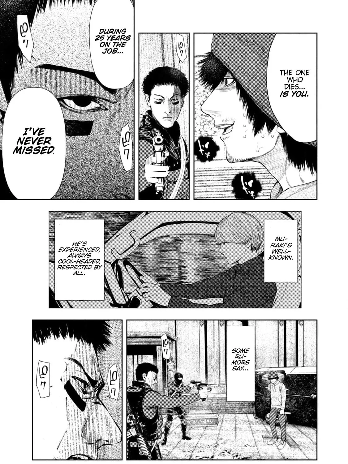 Amateur Vigilante Chapter 19 page 7 - 