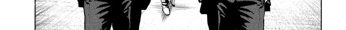 Amateur Vigilante Chapter 2 page 2 - 