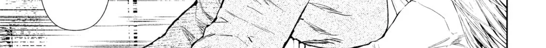 Amateur Vigilante Chapter 2 page 14 - 