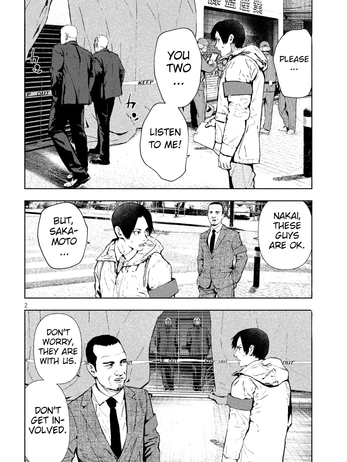 Amateur Vigilante Chapter 2 page 3 - 