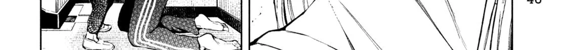 Amateur Vigilante Chapter 2 page 22 - 