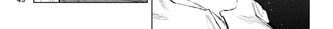 Amateur Vigilante Chapter 2 page 28 - 
