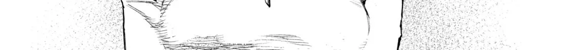 Amateur Vigilante Chapter 2 page 32 - 