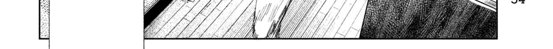 Amateur Vigilante Chapter 2 page 38 - 