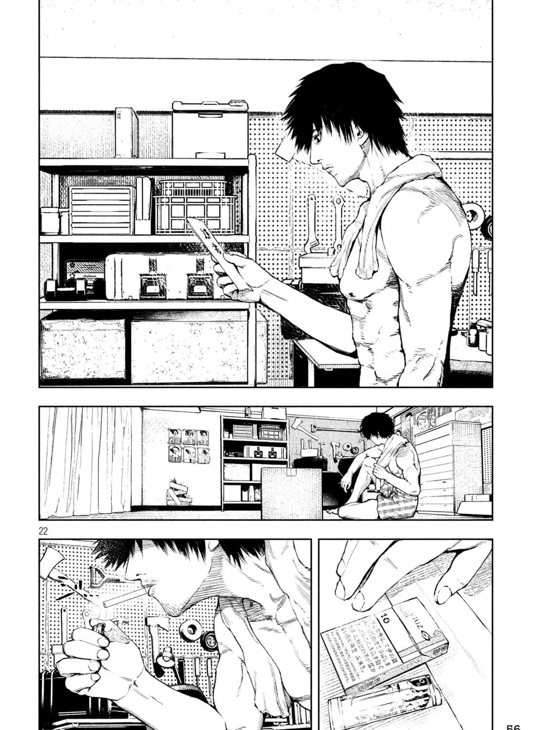 Amateur Vigilante Chapter 2 page 41 - 