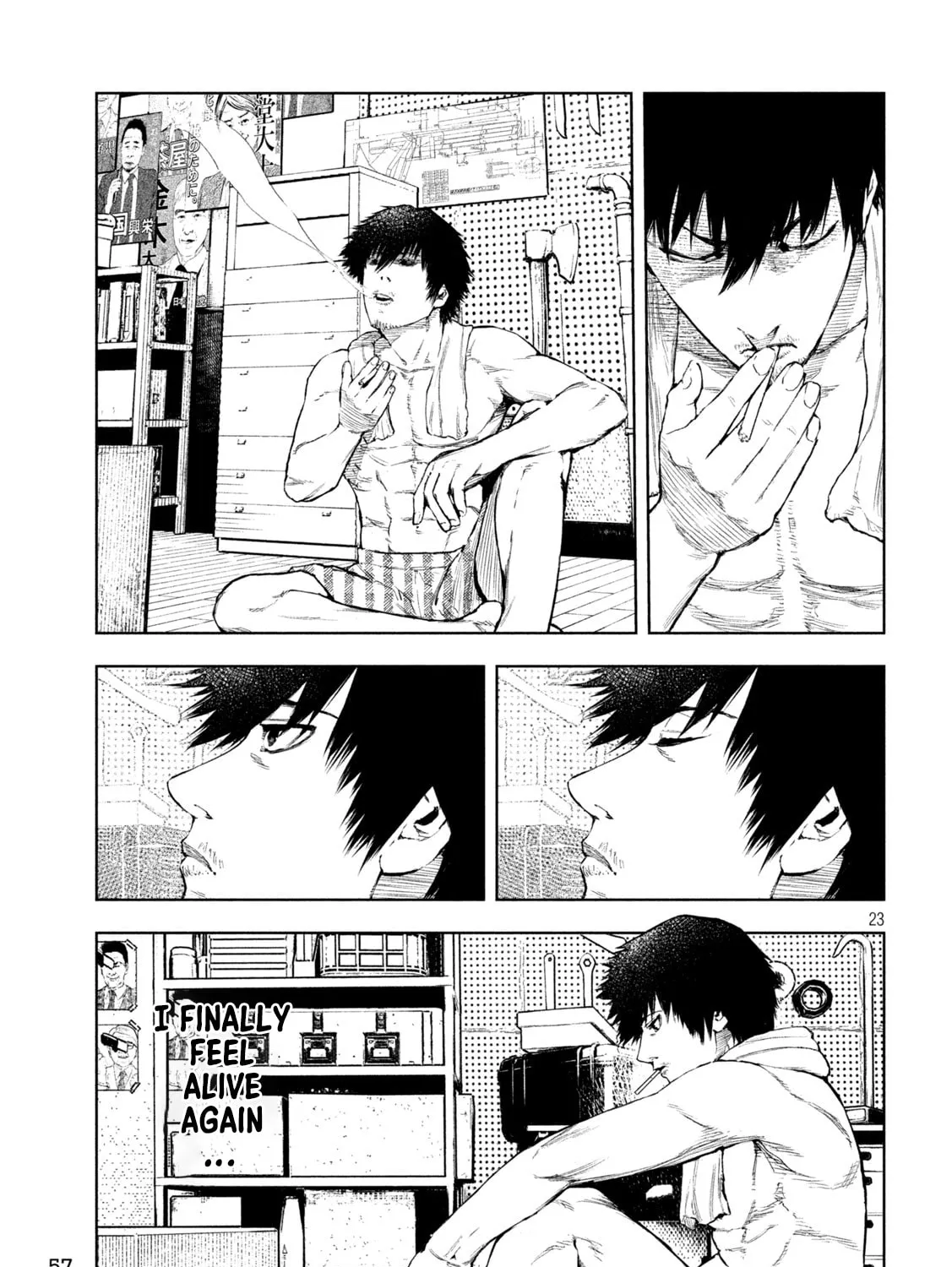 Amateur Vigilante Chapter 2 page 43 - 