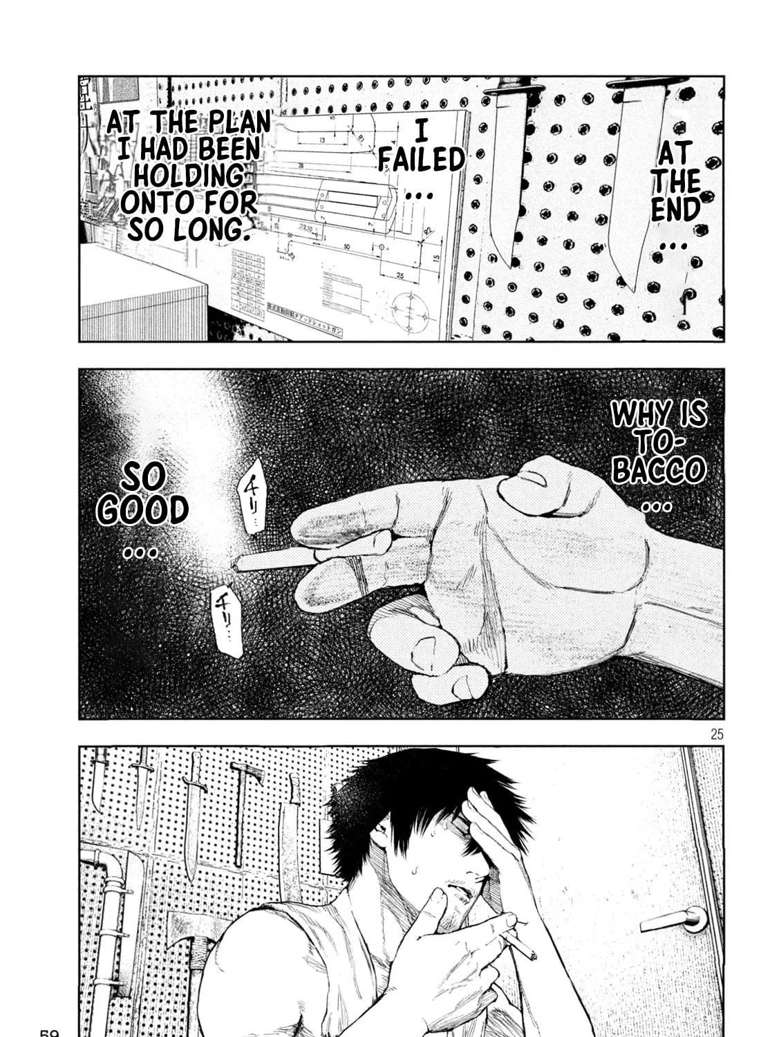 Amateur Vigilante Chapter 2 page 47 - 