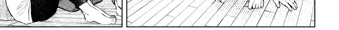 Amateur Vigilante Chapter 2 page 64 - 